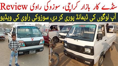 Suzuki Ravi Pickup For Sale In Karachi Sunday Car Bazar Suzuki Ravi