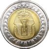 Pound Magnetic Egypt Numista