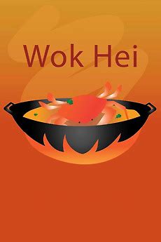 ‎Wok Hei (2023) directed by Joel Salaysay • Reviews, film + cast • Letterboxd