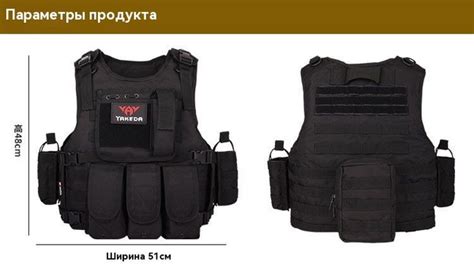 НИЗ Лямки, кольца для тактического, разгрузочного ремня купить на OZON ...