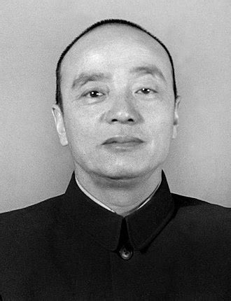 Yang Shangkun - Wikipedia