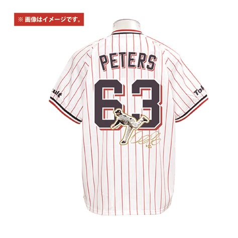 ピーターズ 来日初勝利記念グッズの販売について 東京ヤクルトスワローズ