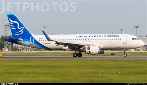 B 307X Airbus A320 214 China Express Airlines Gao Yupeng JetPhotos