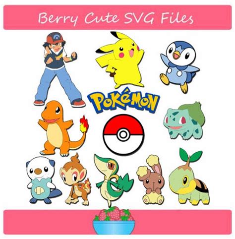 Pokemon SVG Svg File