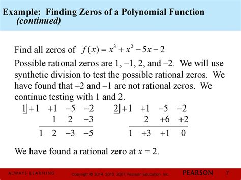 Chapter 3 Polynomial And Rational Functions 3 4 Zeros Of Polynomial Functions презентация онлайн