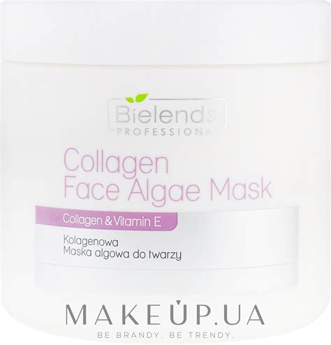 Bielenda Professional Collagen Face Algae Mask - Коллагеновая маска для ...