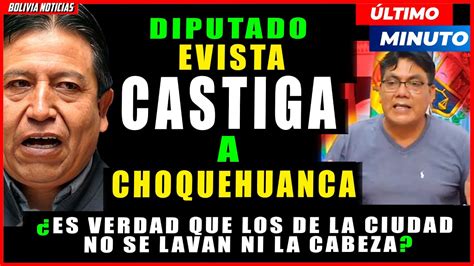 CHOQUEHUANCA DECLARÓ LOS DE LA CIUDAD SON FLOJOS Y NI SE BAÑAN