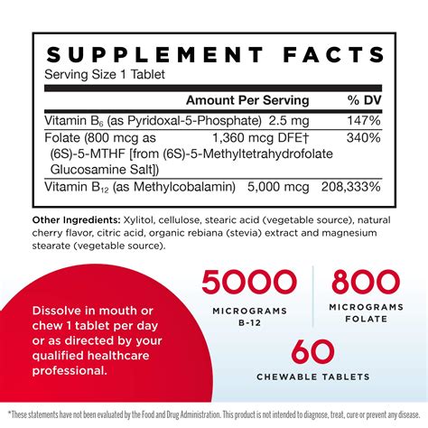 Jarrow Formulas Methyl B-12 & Methyl Folate - 60 Chewable Tablets ...