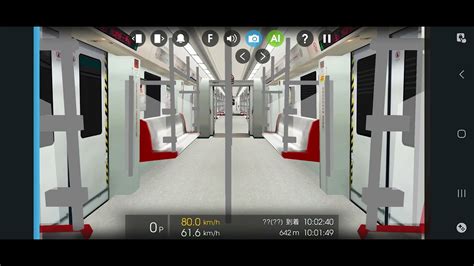 Hmmsim 2 Hong Kong High Speed Railway North West Line Guangzhou Metro