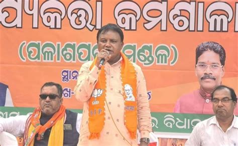 Bjp Chooses Mohan Majhi As Odisha Cm Tehelka