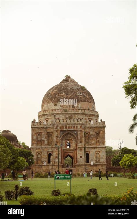 Lodhi Garden Tomb Vertical View Stock Photo Alamy