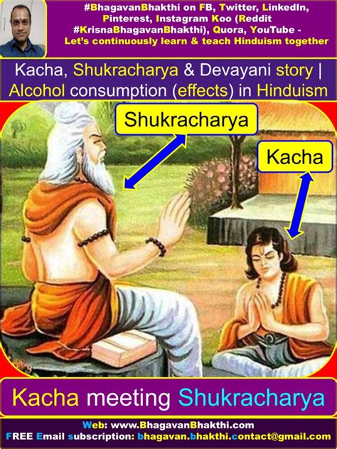 What Is Mritasanjivani Vidya Shukracharya Story Shukracharya