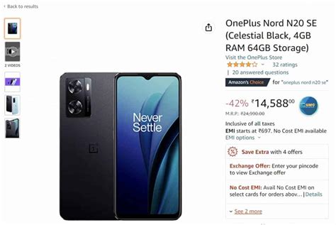 Oneplus Nord Se Unofficially Listed On Amazon India Flipkart