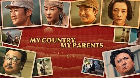 Amazon.com: CJ7 : Cole Barba, Stephen Chow, Tristan Price, Xu Jiao ...