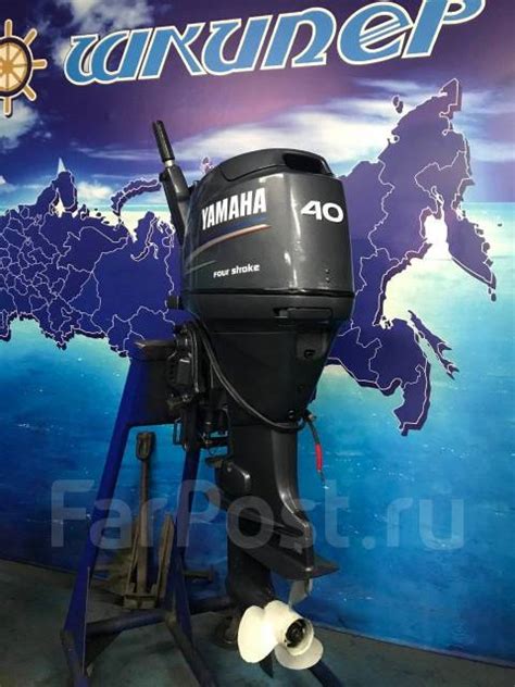 Лодочный мотор, Yamaha, 40,00 л.с. L (508 мм), 2004 год, бензиновый, 4 ...