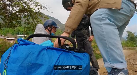 노홍철 오토바이 사고로 부상곽튜브 유혈사태 소셜in