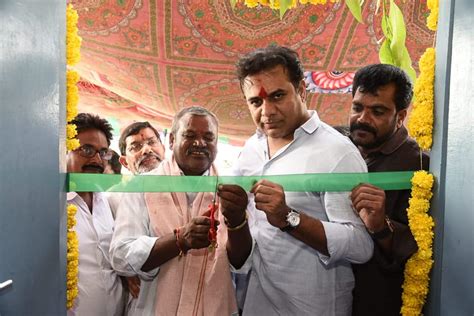 Minister Ktr Tour Of Rajanna Sircilla District K T Rama Rao