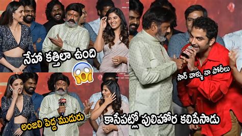 Balakrishna Full Entertaining Speech At Gangs Of Godavari Pre Release