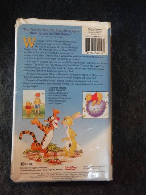 Walt Disney Masterpiece The Many Adventures Of Winnie The Pooh Vhs