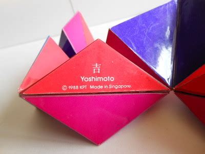 1988 Yoshimoto puzzle cube AKA Shinsei Miracle | #468445348