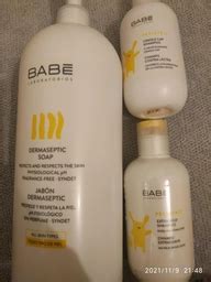 ROZETKA Детский супермягкий шампунь BABE Laboratorios 200 мл 8437000945697 Купить в Киеве
