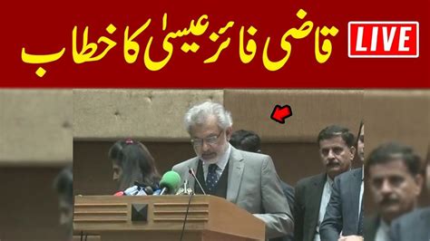 🔴live Chief Justice Pakistan Qazi Faez Isa Addresses An Event