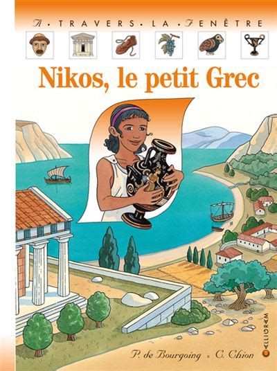 Nikos le petit grec cartonné Pascale de Bourgoing CHION CATHERINE