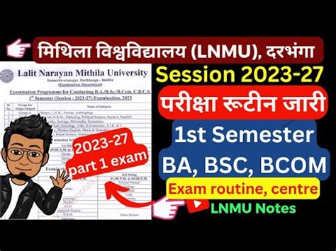 Lnmu Session Exam Routine Jaari Lnmu Semester Exam Ba Bsc