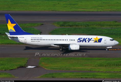 Ja N Skymark Airlines Boeing Hx Photo By Rk Id