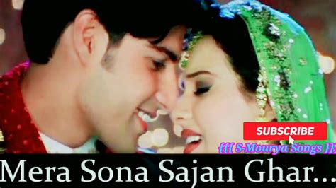 Mera Sona Sajan Poster Wallpapers