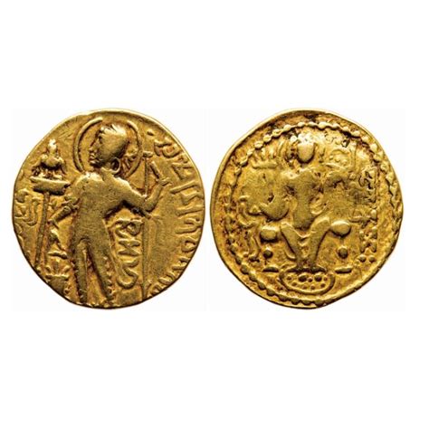 Chandragupta Maurya Coins