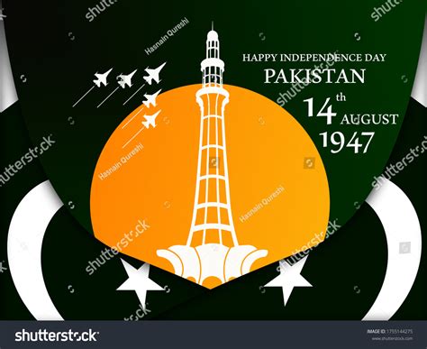 Minarepakistan Illustrator Concept Pakistan Independence Day Stock