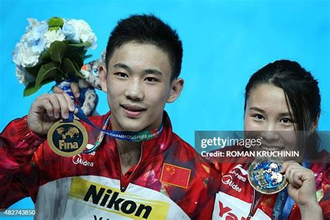 Wang Hao Diver Photos And Premium High Res Pictures Getty Images