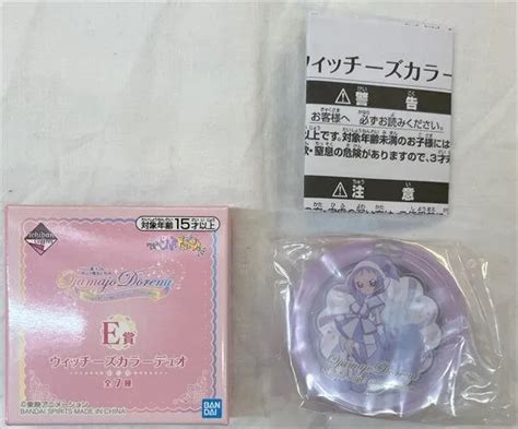 BANDAI SPIRITS ICHIBAN Coffret Ojamajo Doremi Magical Doremi Stage