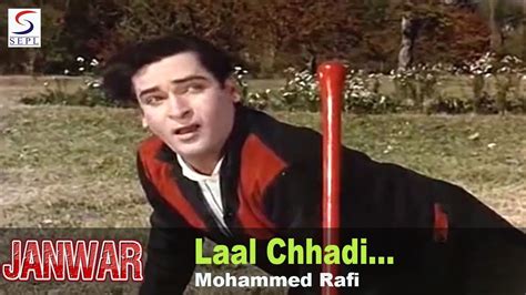 Laal Chhadi Maidan Khadi Janwar 1965 Youtube