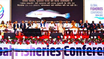 Ahmedabad Is The Starting Point Of The Global Fisheries Conference