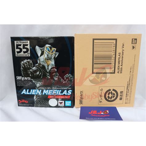 S H Figuarts Shf Ultraman Alien Mefilas Th Anniversary Ver Shopee