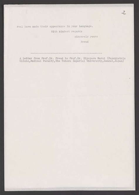 Sigmund Freud Papers General Correspondence Marui