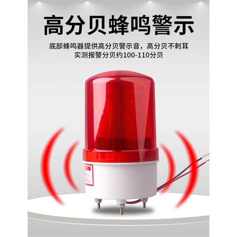 led dcv