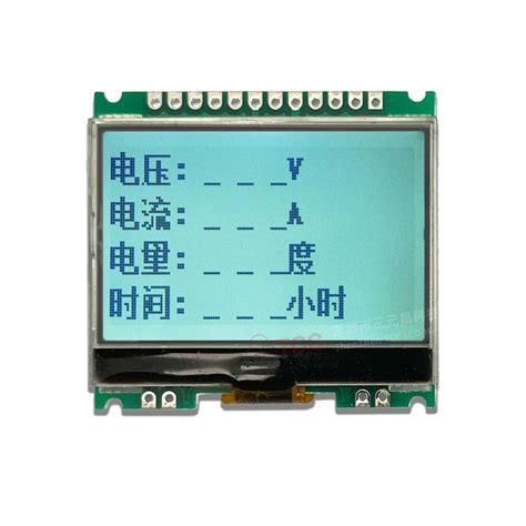 Tcc 12 Pin 12864 Dot Matrix Lcd Display Spi Interface Cog Fstn Lcd Module Cog Lcd And 12864