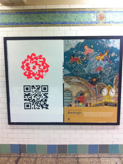 New York City Subway Poster - Yuko Shimizu