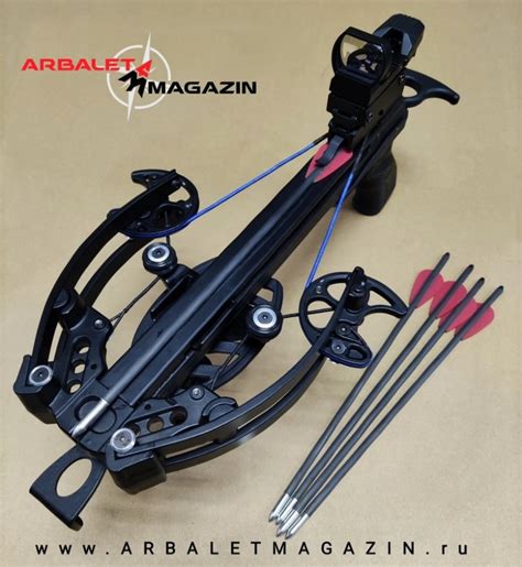 Компактный блочный арбалет Black SPRUT