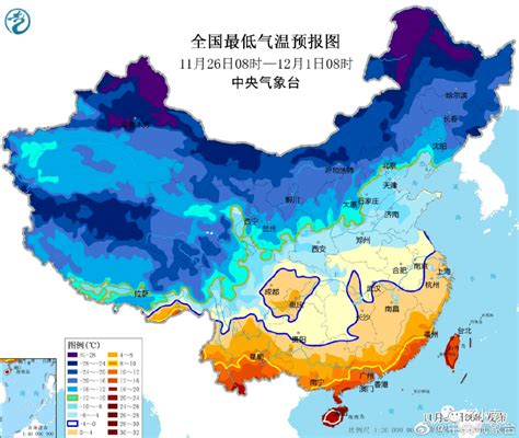 “断崖式”降温，山东局地有雪，济南发布重要天气报告：降温16~18℃ 阴有 气温 小到中雨