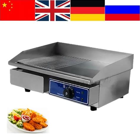 Commercial Electric Griddle 3000W Half Flat Pan Griddles Electric Flat ...