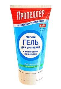 Гель для умывания Пропеллер с антиугревым комплексом - «нормальный гель ...