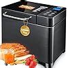 Amazon KBS 17 In 1 Bread Maker Dual Heaters 710W Machine