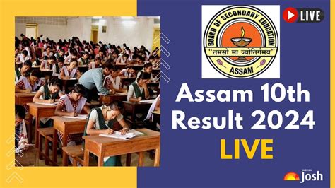 SEBA HSLC Result 2024 OUT LIVE Updates Check Assam HSLC Result At