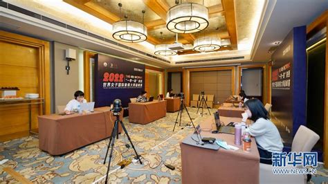 世界女子国际象棋大师巅峰赛在西安开赛 新华网