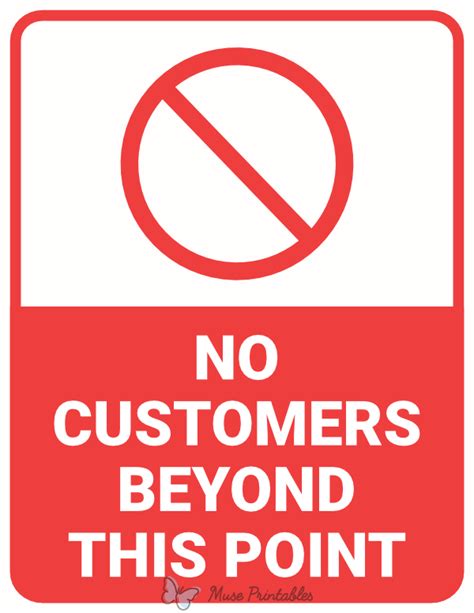 Printable No Customers Beyond This Point Sign