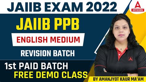 JAIIB Exam 2022 PPB English Medium POWERPACK REVISION BATCH 1st